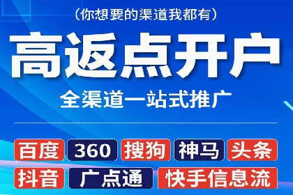 新闻APP信息流优化的用户体验改进措施